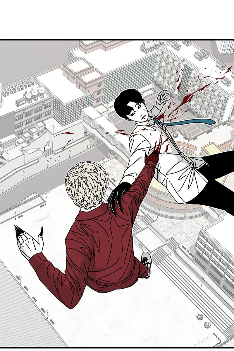 Eyes Chapter 19 page 14 - 