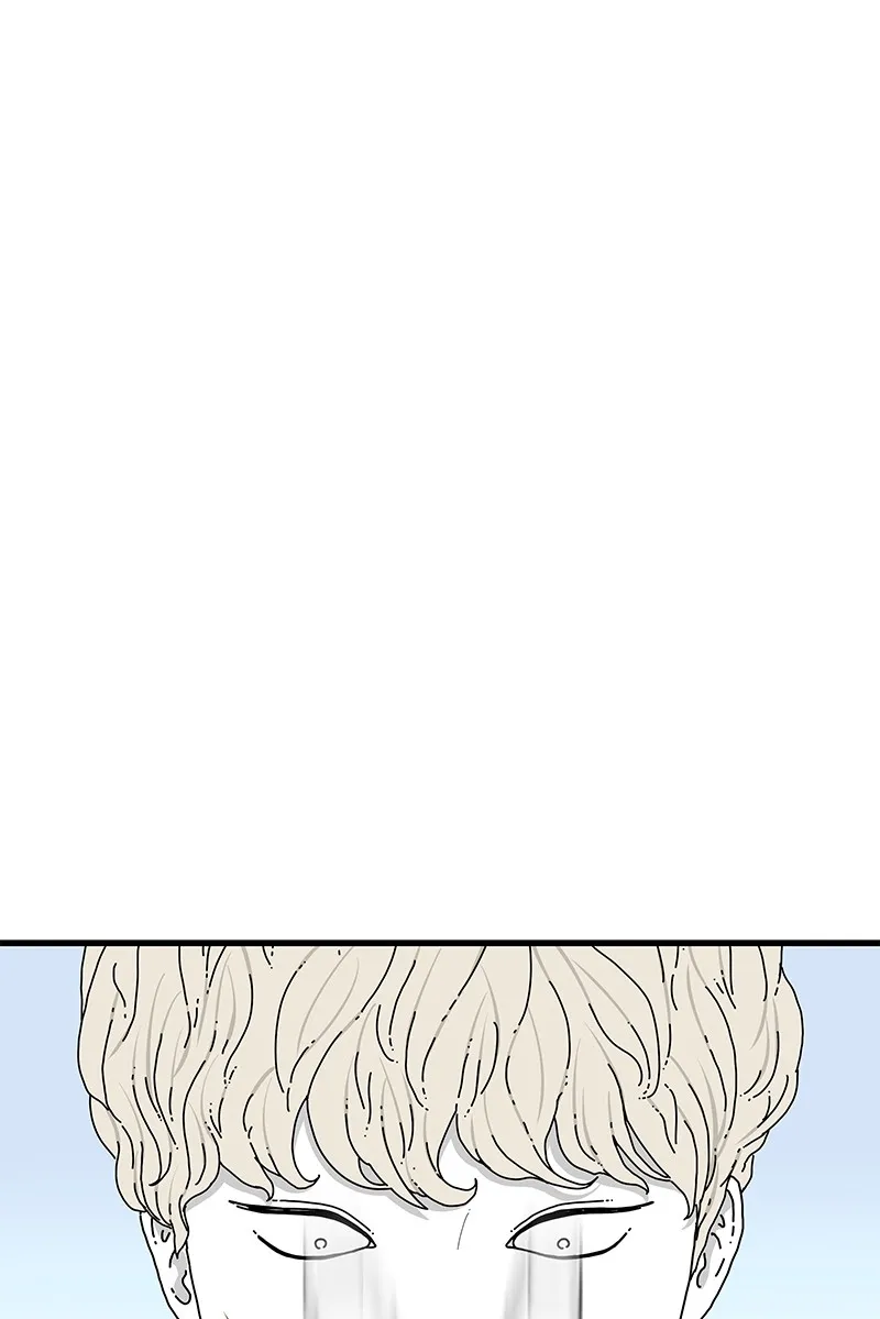 Eyes Chapter 19 page 15 - 