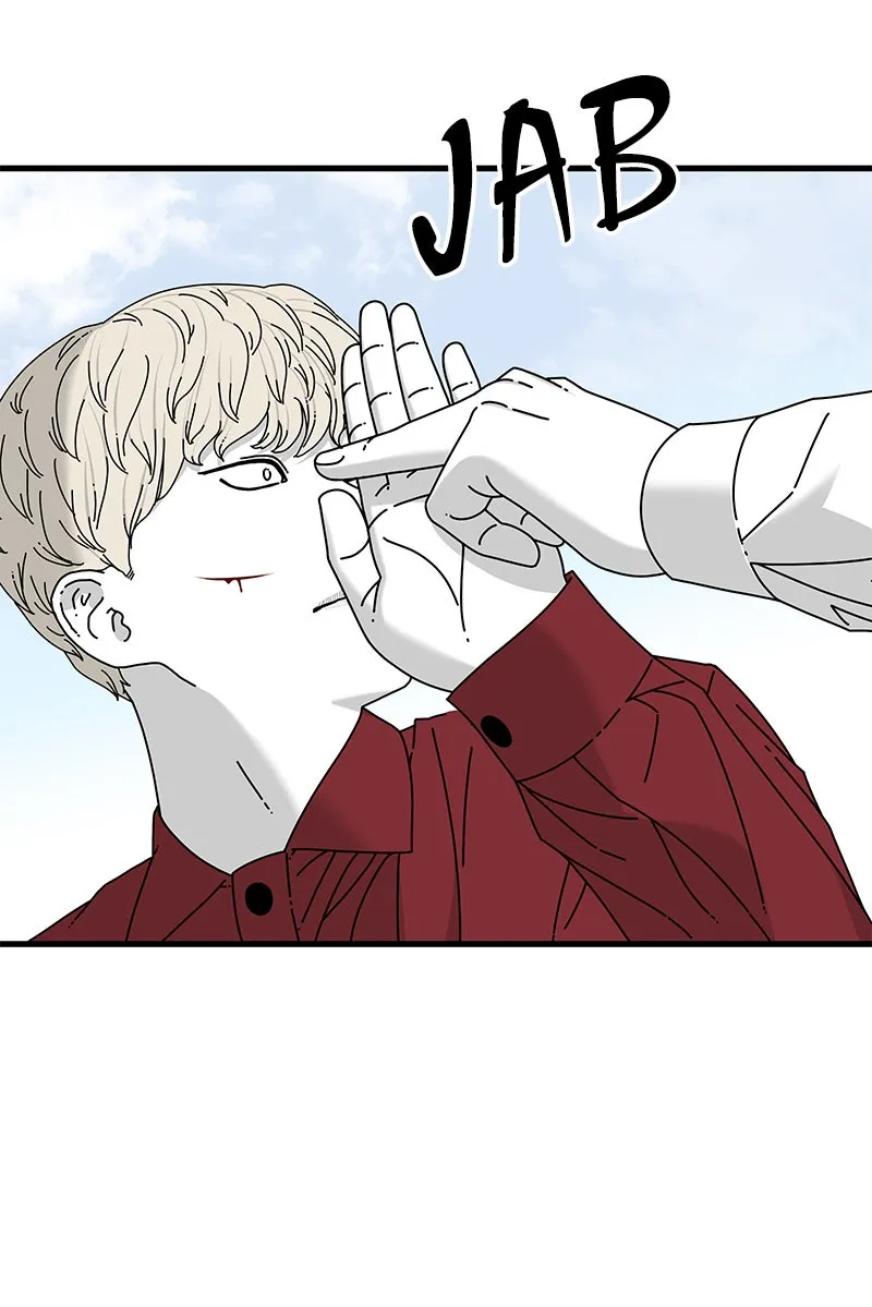 Eyes Chapter 19 page 17 - 