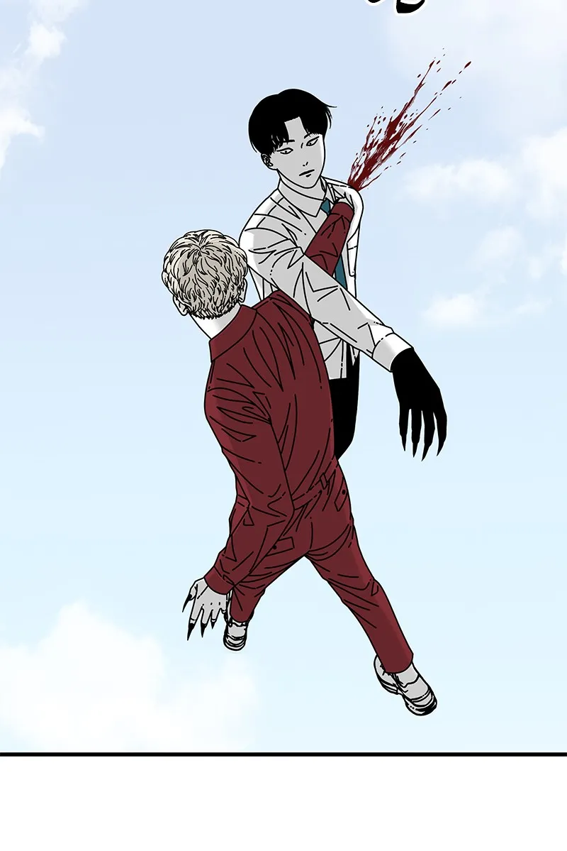 Eyes Chapter 19 page 3 - 