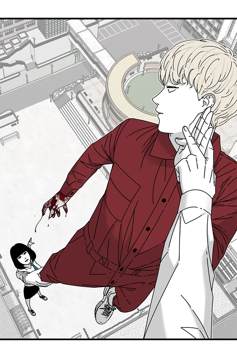 Eyes Chapter 19 page 21 - 