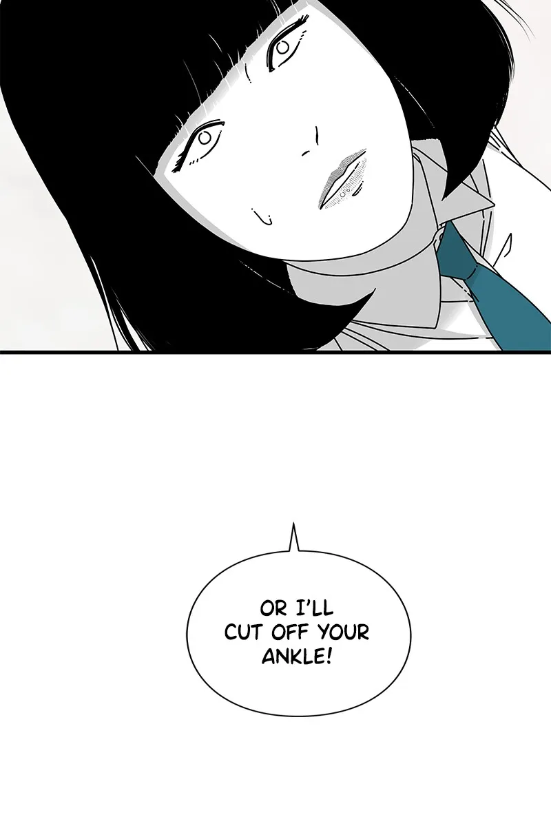 Eyes Chapter 19 page 23 - 