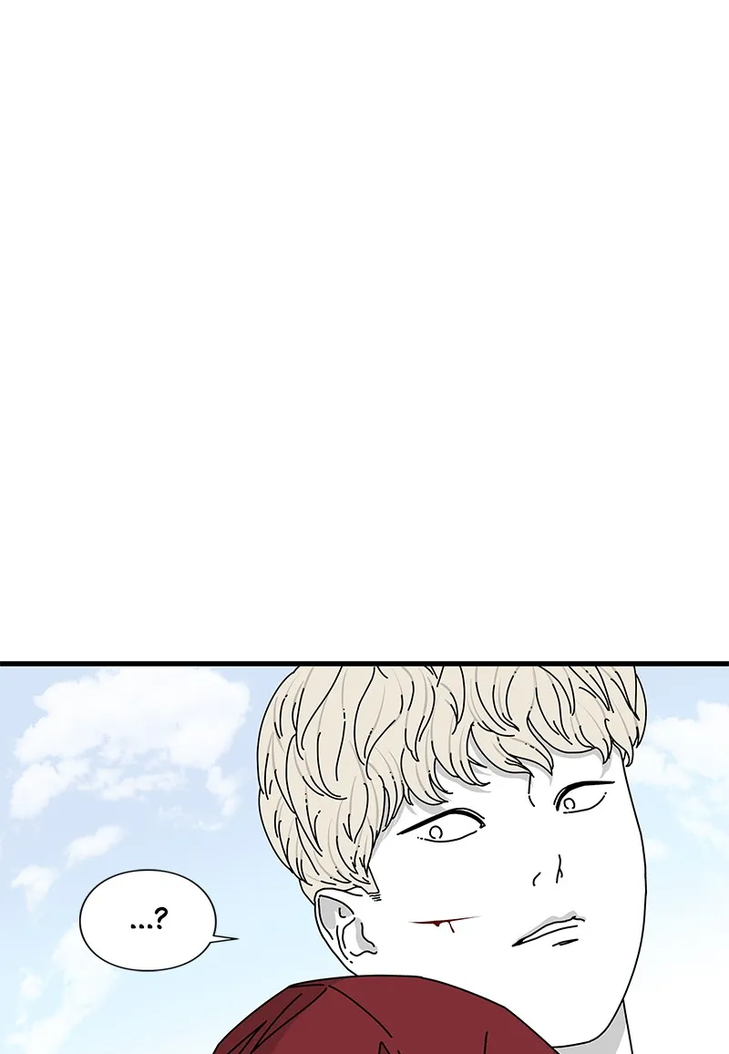 Eyes Chapter 19 page 24 - 