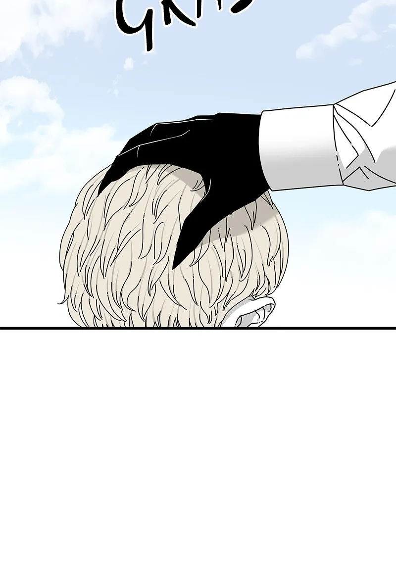 Eyes Chapter 19 page 26 - 