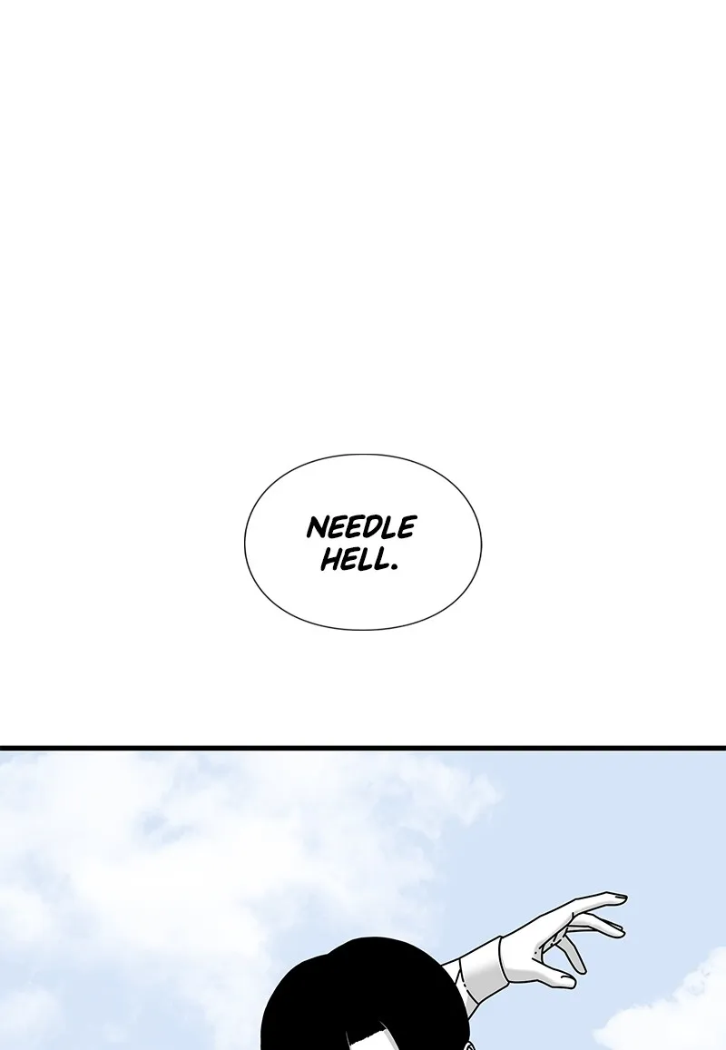 Eyes Chapter 19 page 27 - 