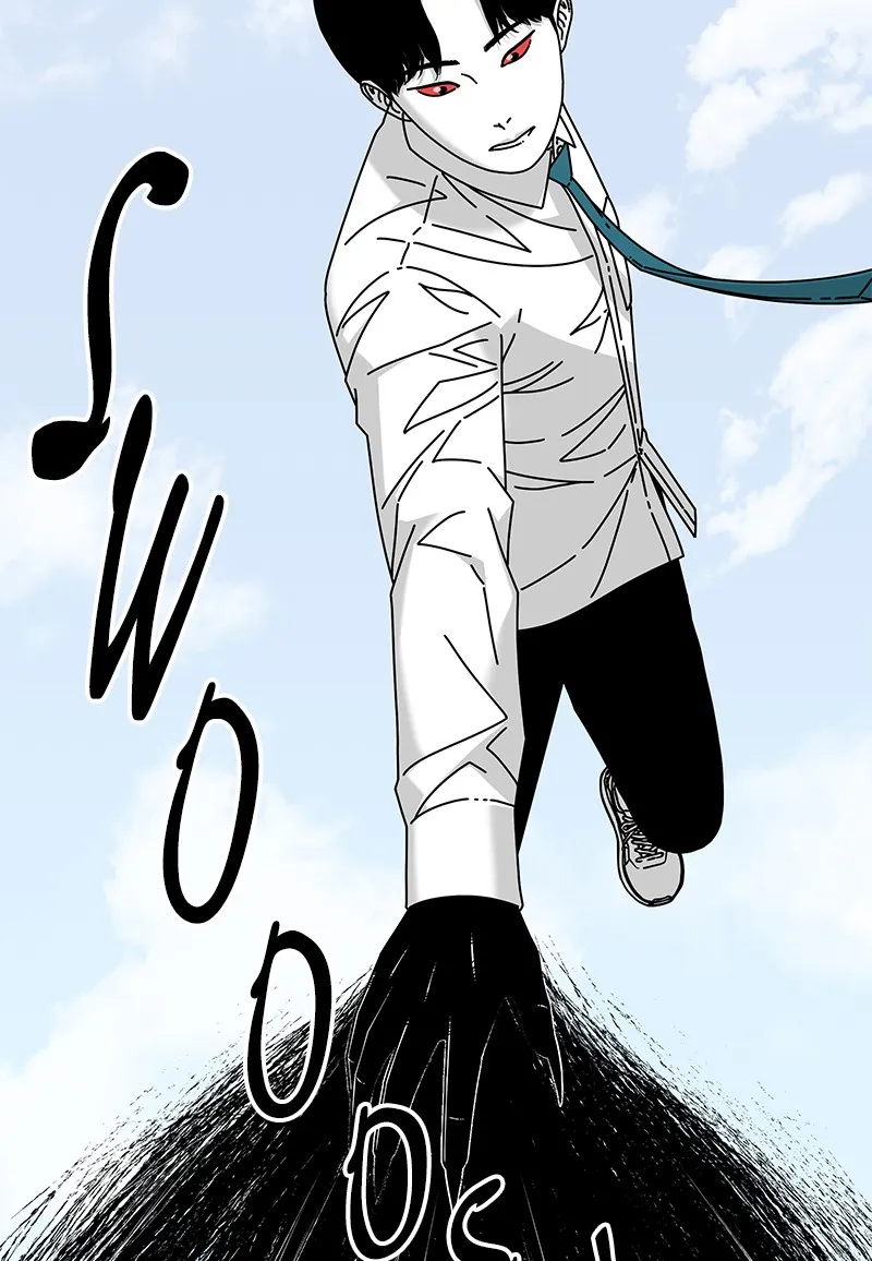 Eyes Chapter 19 page 28 - 