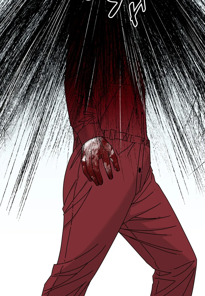 Eyes Chapter 19 page 29 - 