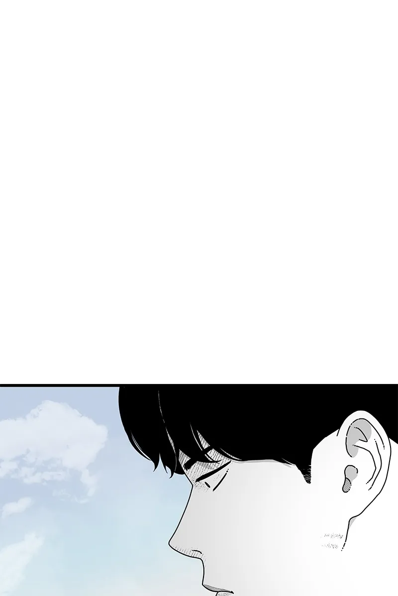 Eyes Chapter 19 page 4 - 