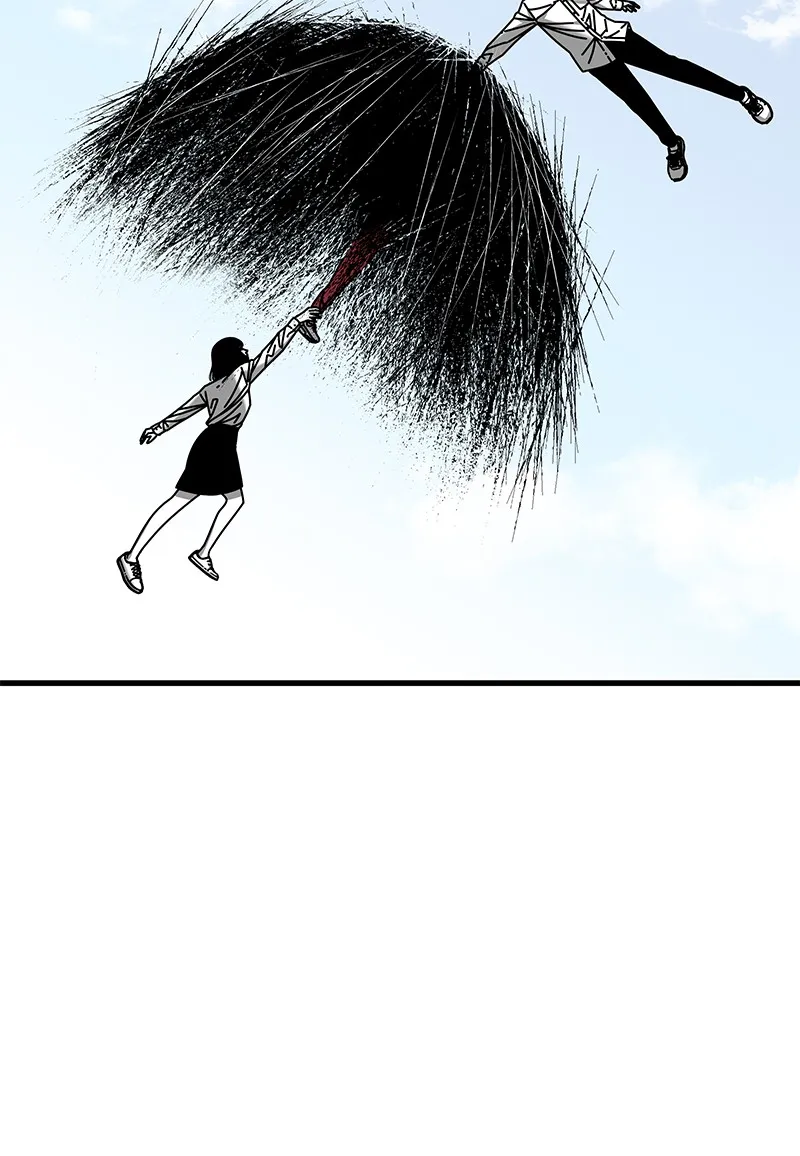 Eyes Chapter 19 page 31 - 