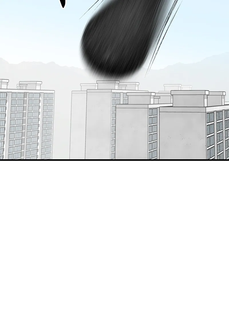 Eyes Chapter 19 page 41 - 