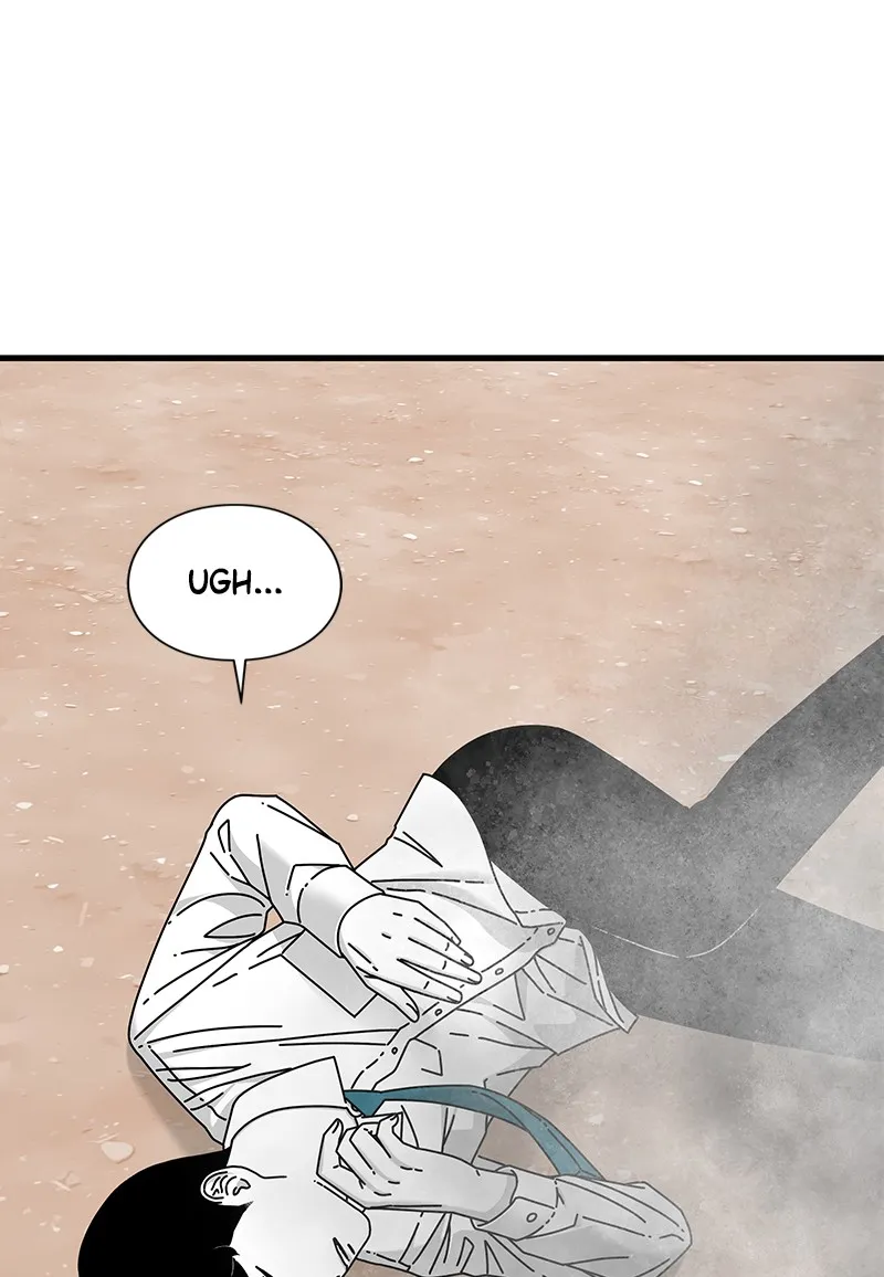 Eyes Chapter 19 page 47 - 