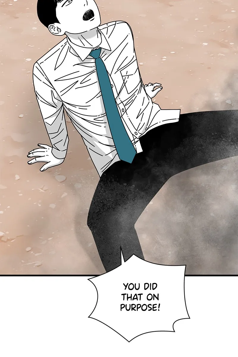 Eyes Chapter 19 page 51 - 