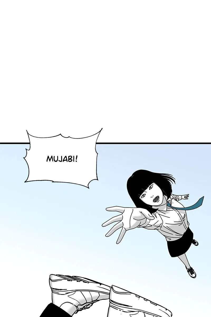 Eyes Chapter 19 page 58 - 