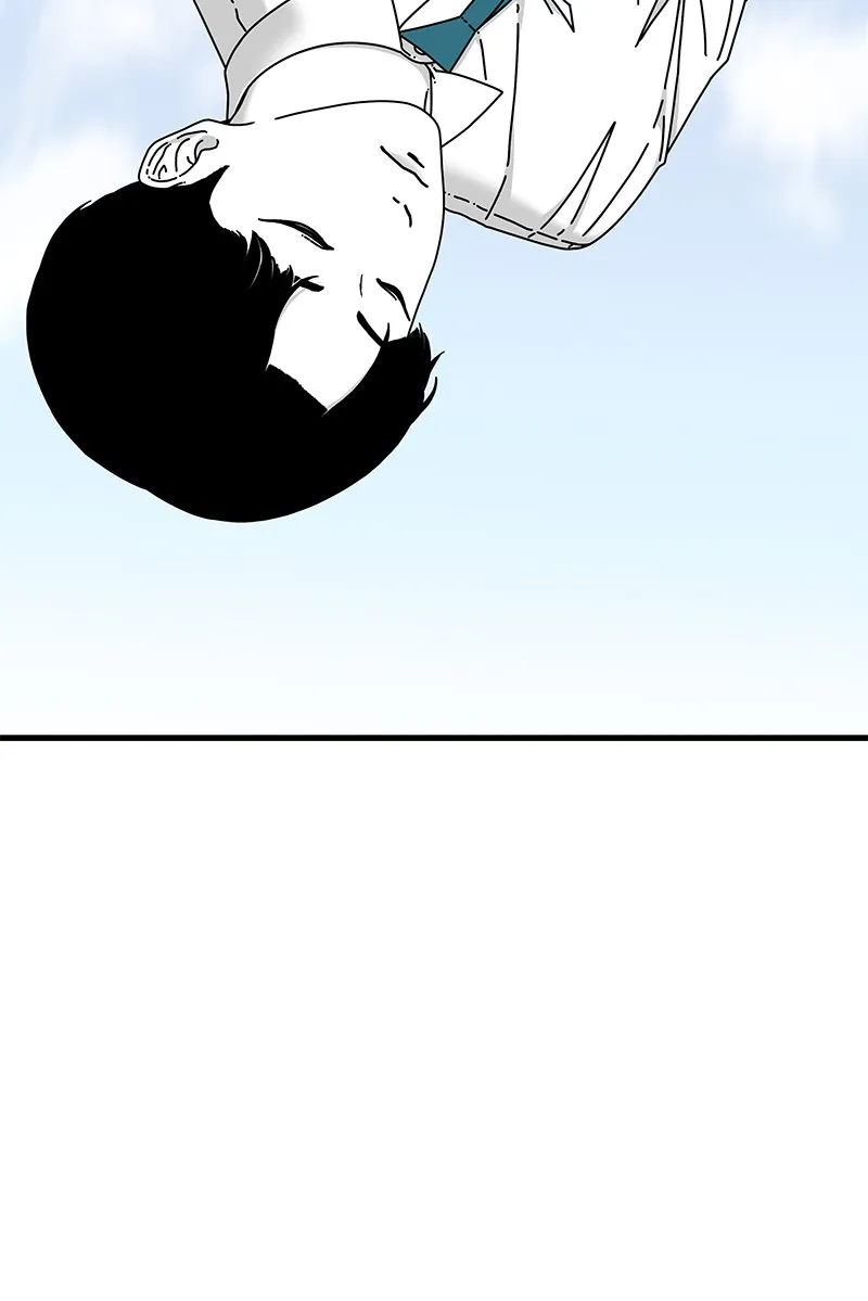 Eyes Chapter 19 page 60 - 