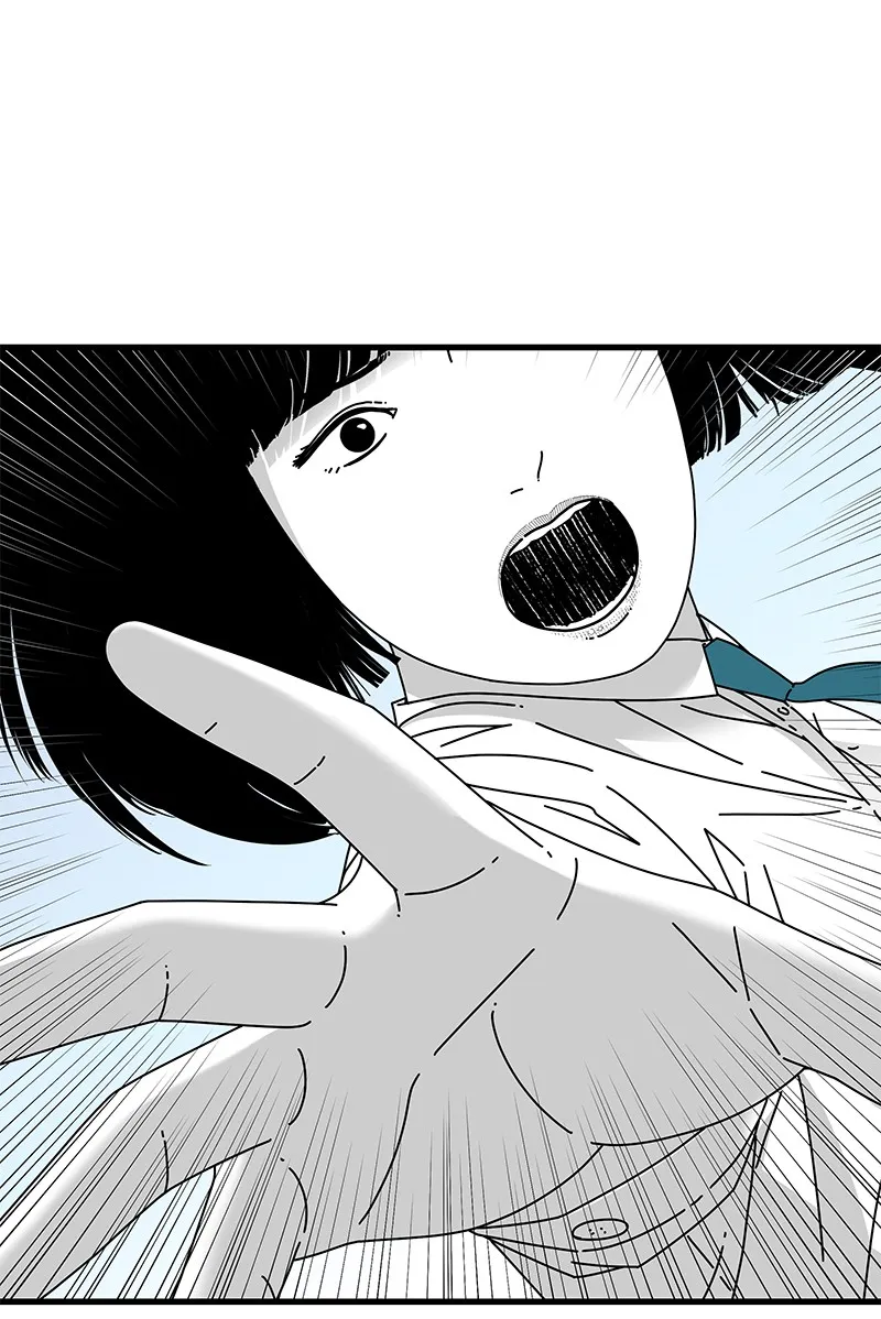 Eyes Chapter 19 page 61 - 