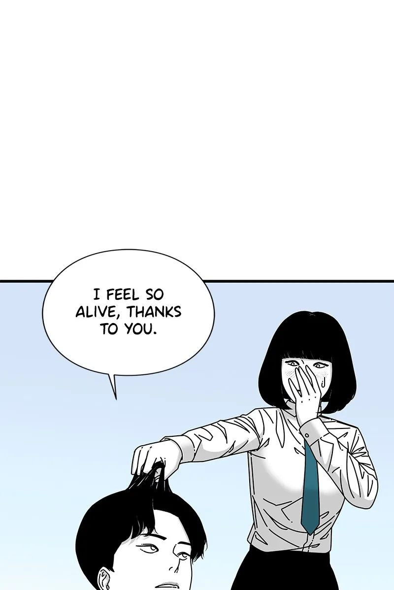 Eyes Chapter 19 page 69 - 