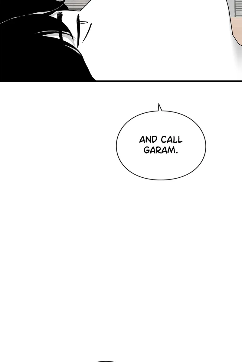 Eyes Chapter 19 page 79 - 