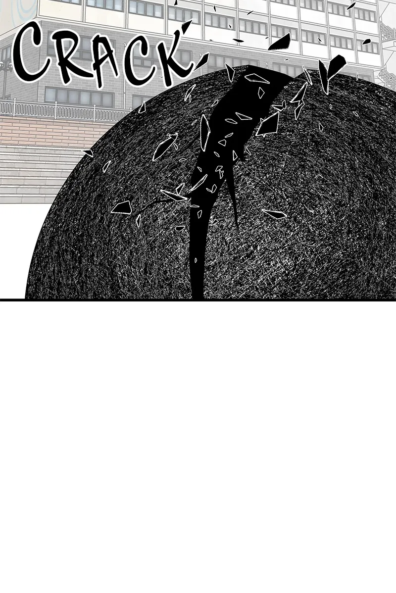 Eyes Chapter 19 page 84 - 