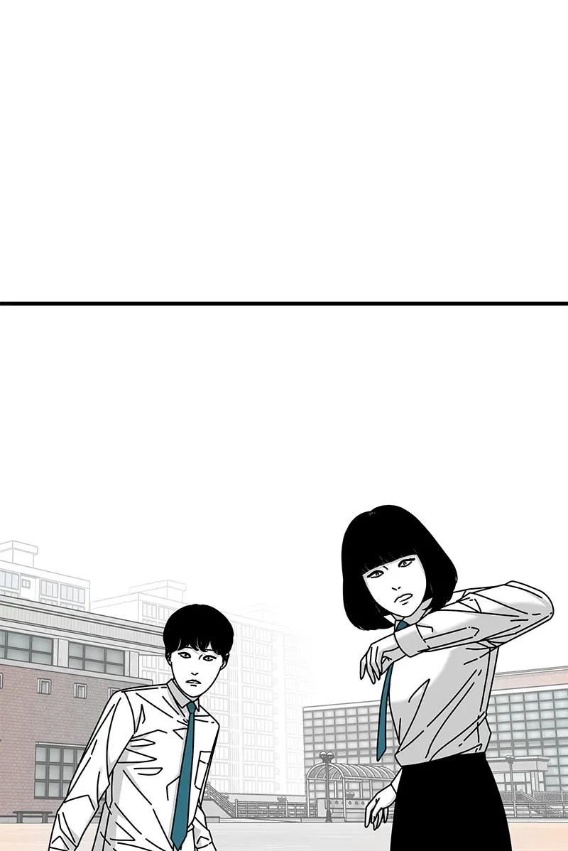 Eyes Chapter 19 page 88 - 