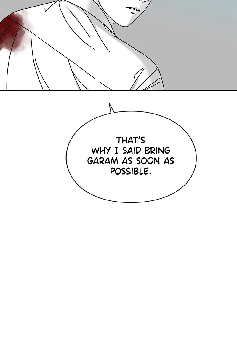 Eyes Chapter 19 page 97 - 