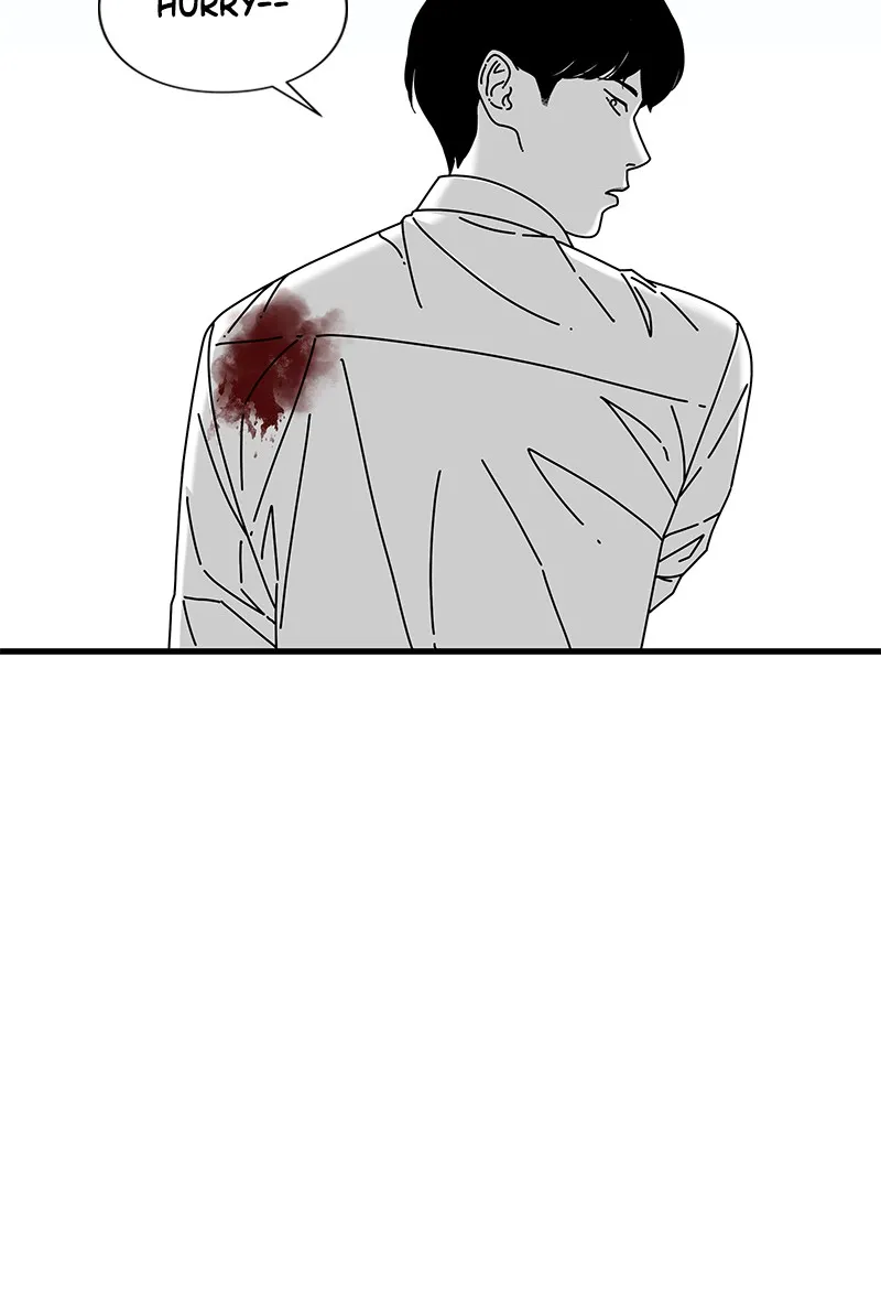 Eyes Chapter 19 page 99 - 