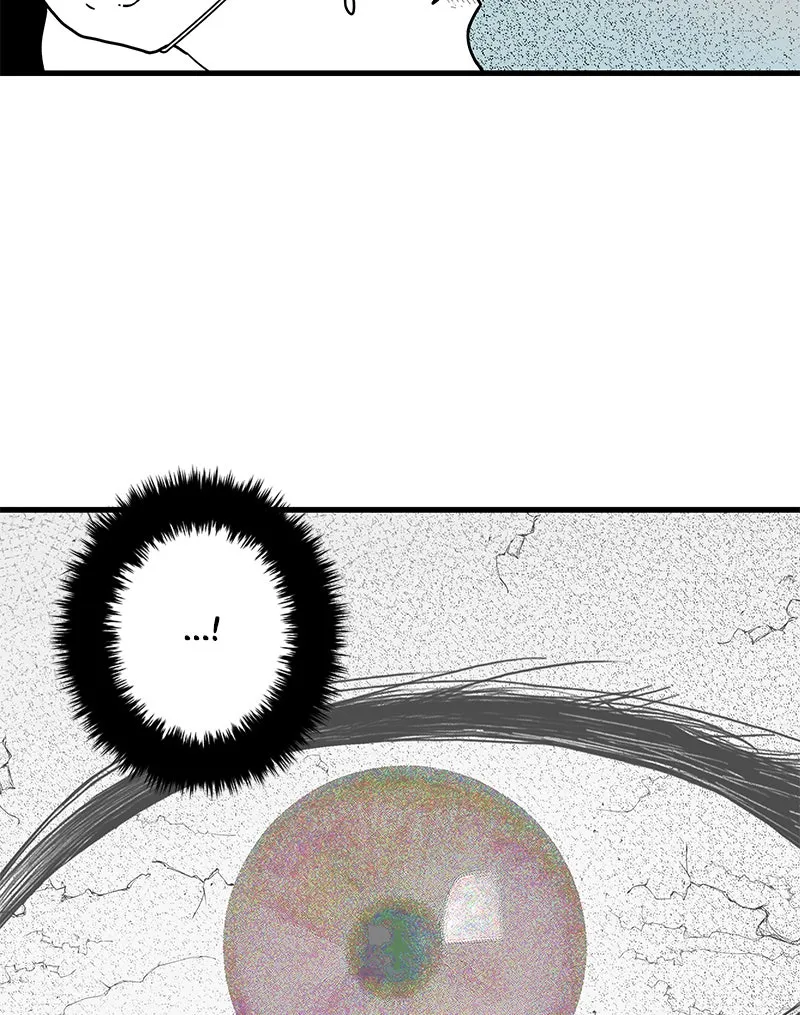 Eyes Chapter 2 page 11 - 