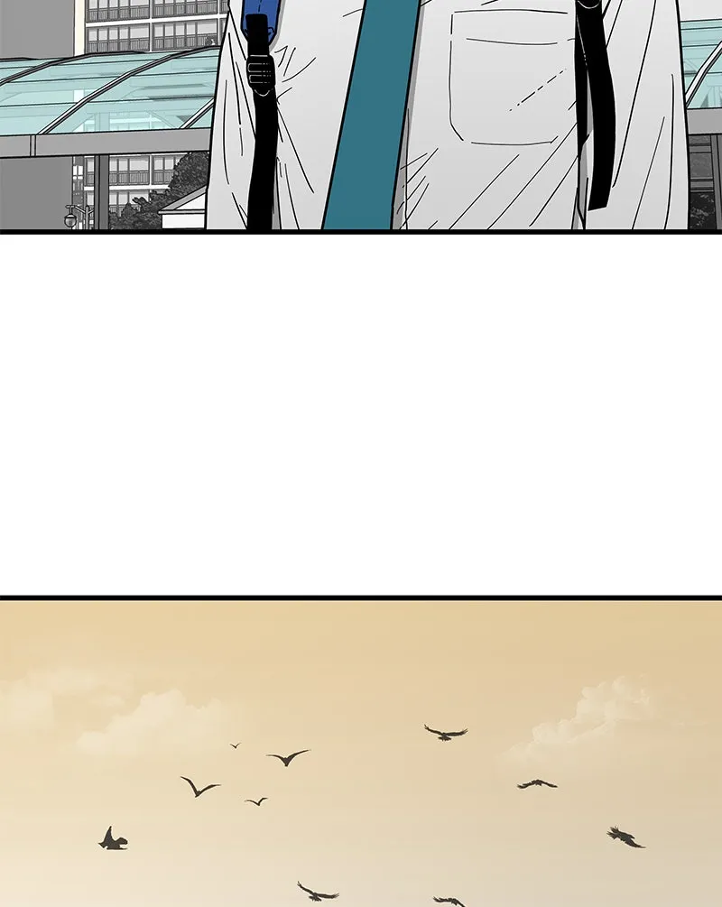 Eyes Chapter 2 page 110 - 