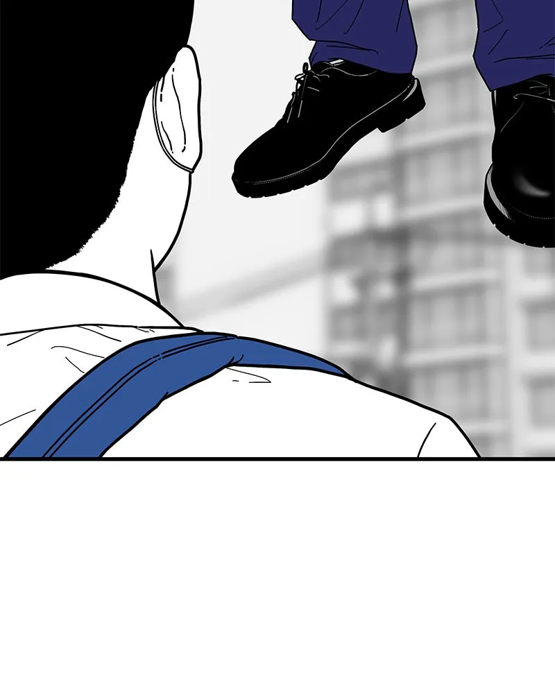 Eyes Chapter 2 page 121 - 