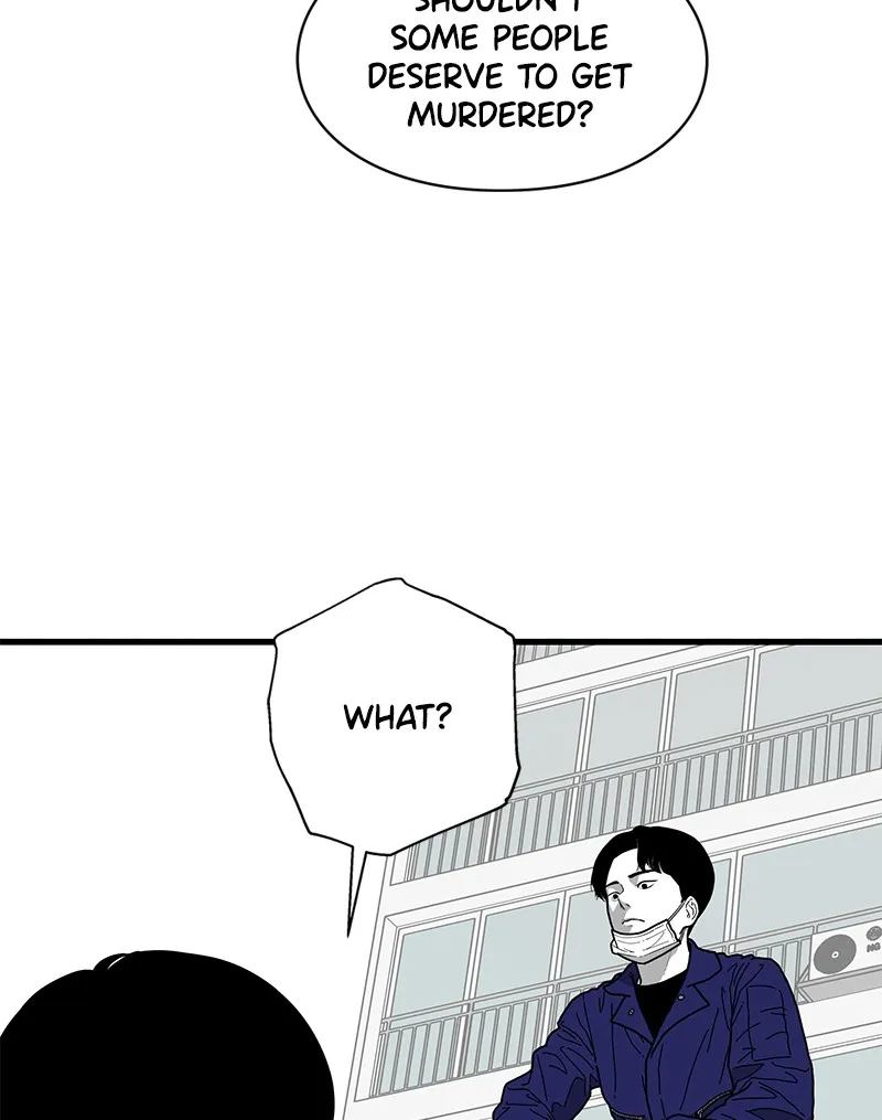 Eyes Chapter 2 page 20 - 