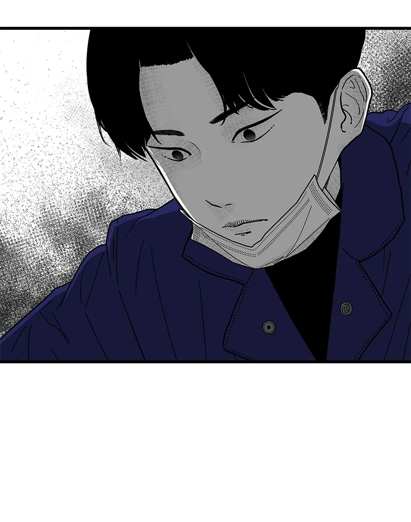 Eyes Chapter 2 page 3 - 