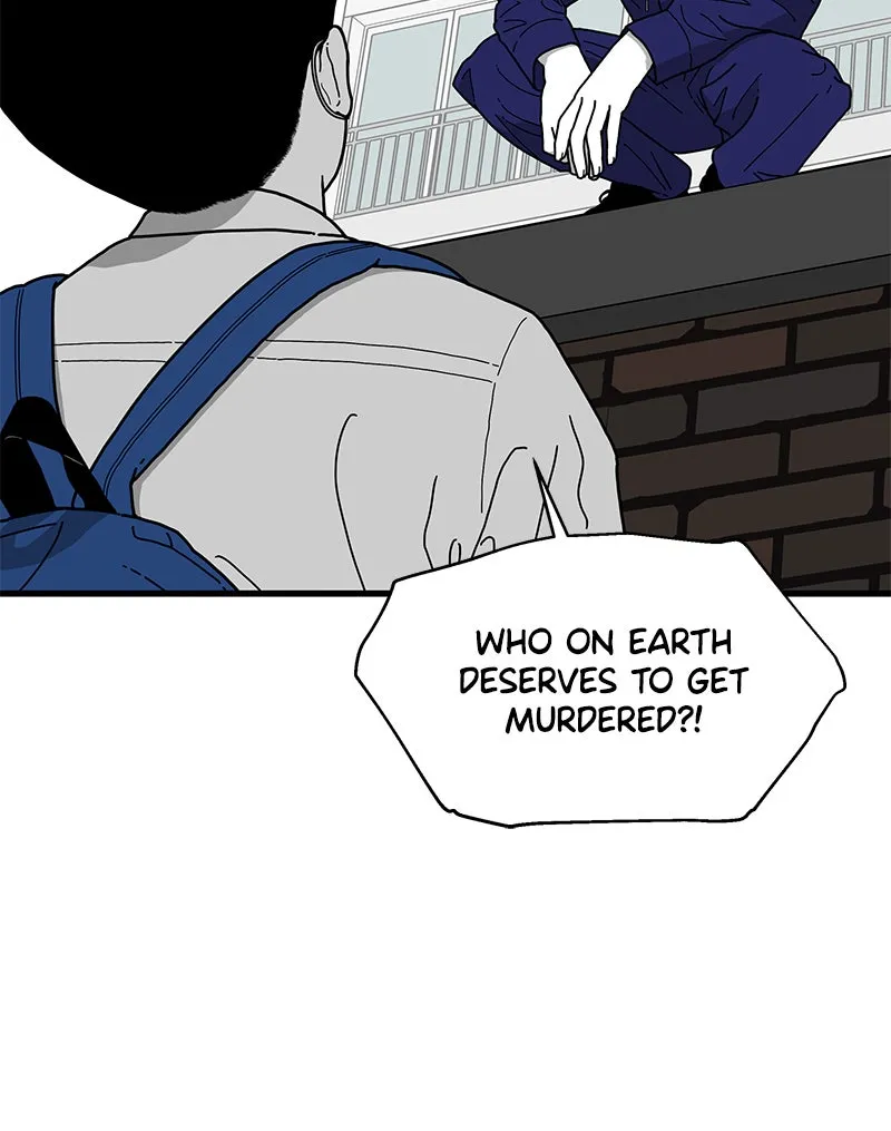Eyes Chapter 2 page 21 - 