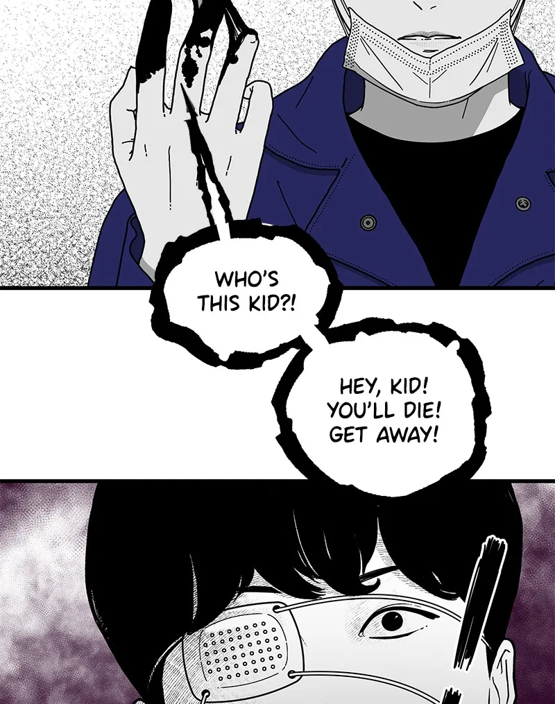 Eyes Chapter 2 page 26 - 