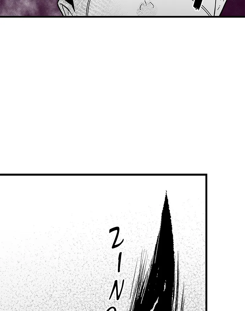 Eyes Chapter 2 page 27 - 