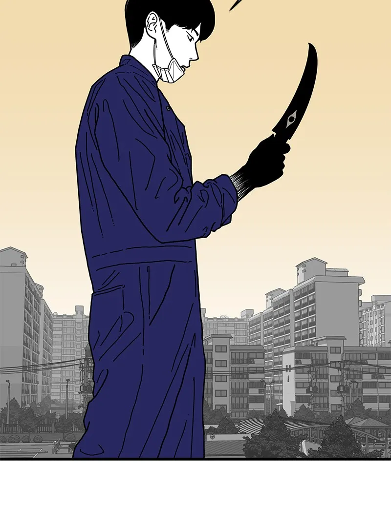 Eyes Chapter 2 page 29 - 