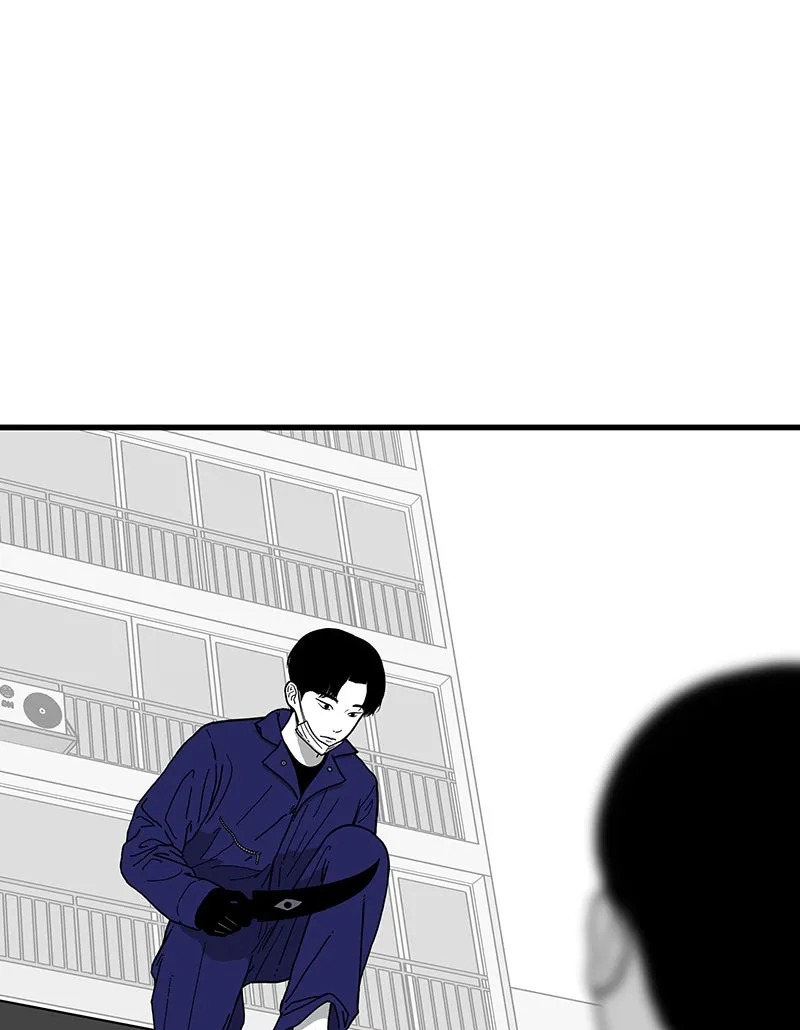 Eyes Chapter 2 page 30 - 