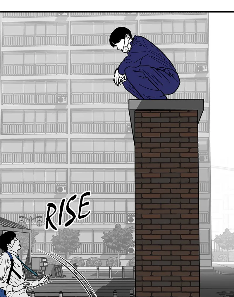 Eyes Chapter 2 page 4 - 