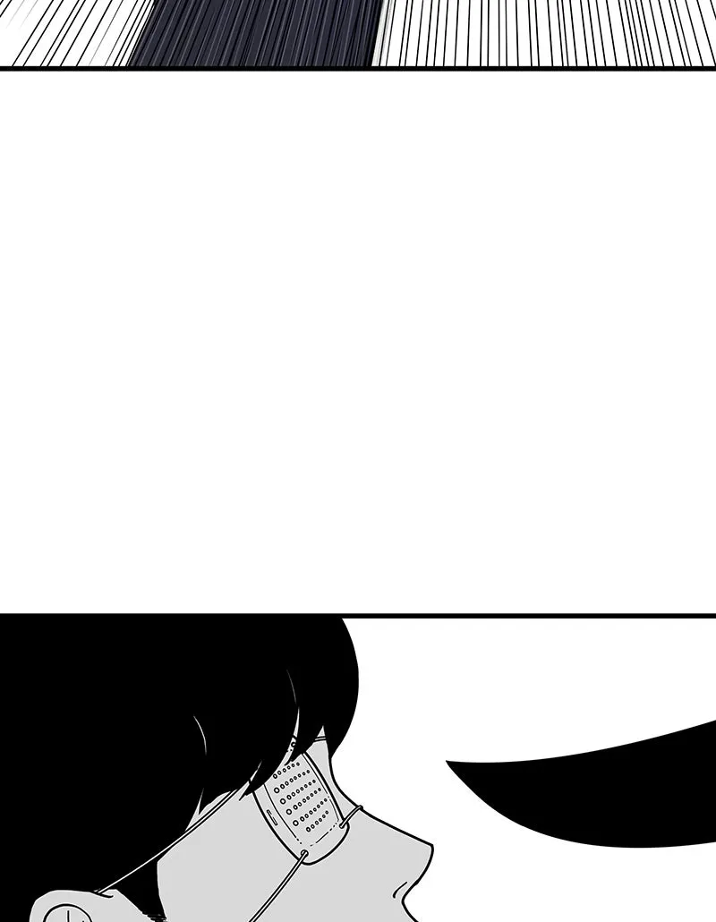 Eyes Chapter 2 page 34 - 