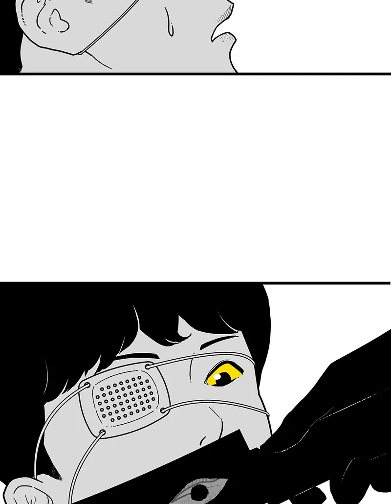 Eyes Chapter 2 page 35 - 