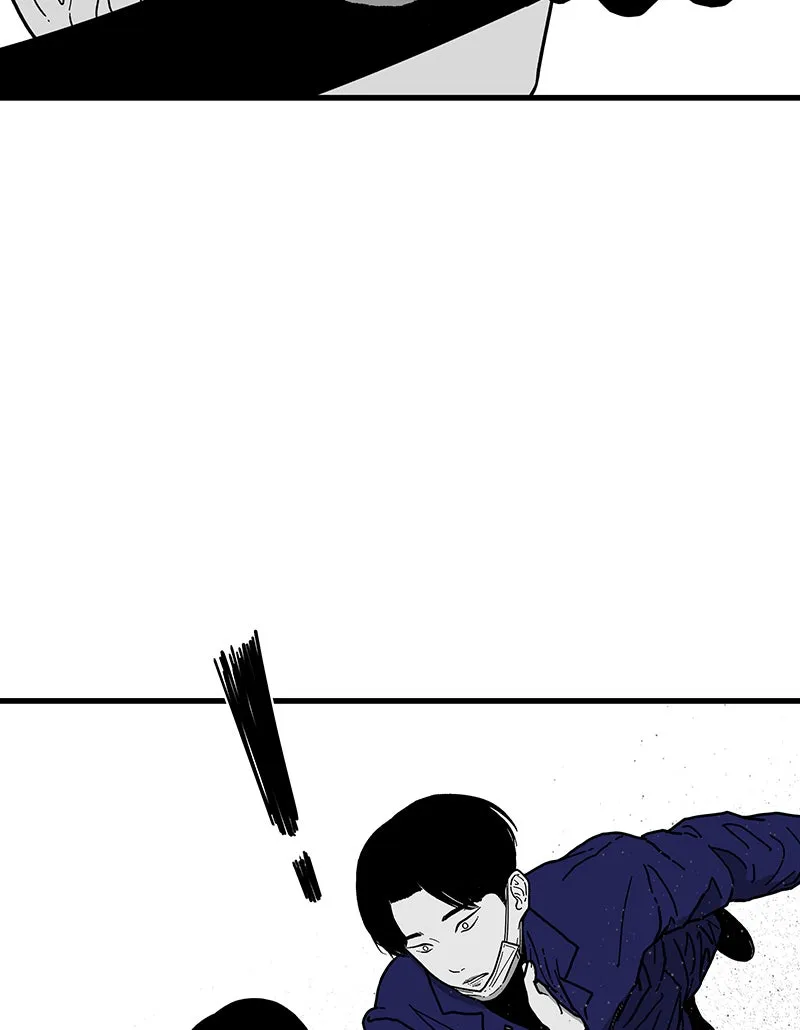 Eyes Chapter 2 page 36 - 