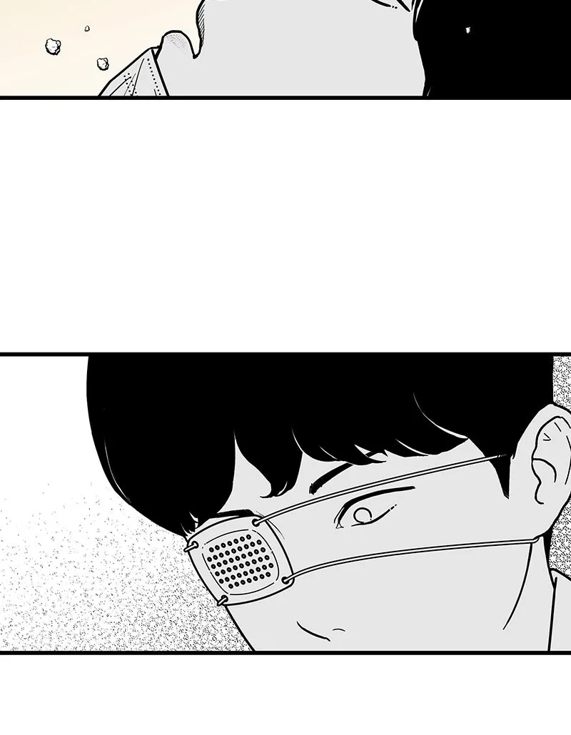 Eyes Chapter 2 page 41 - 