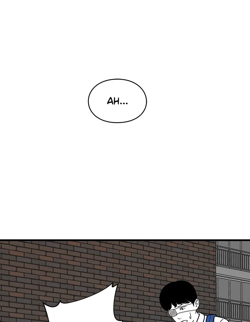 Eyes Chapter 2 page 42 - 