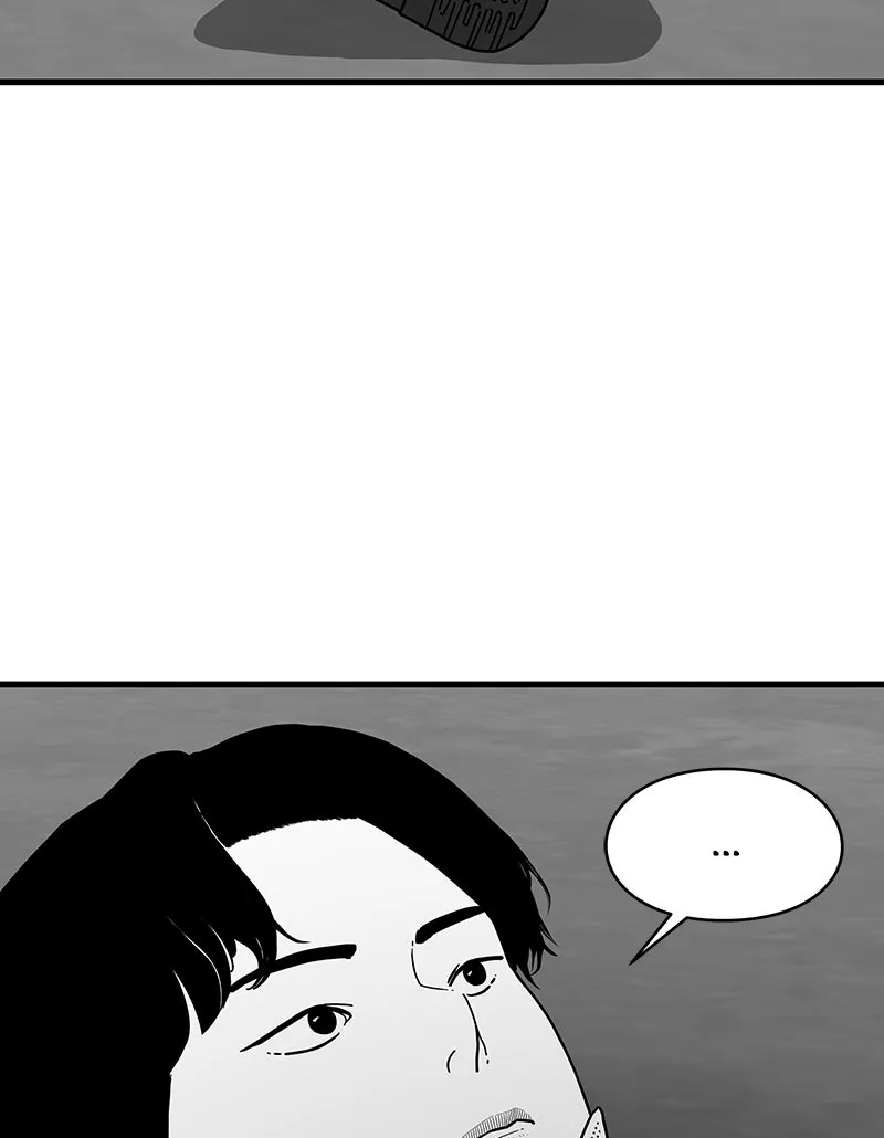 Eyes Chapter 2 page 44 - 