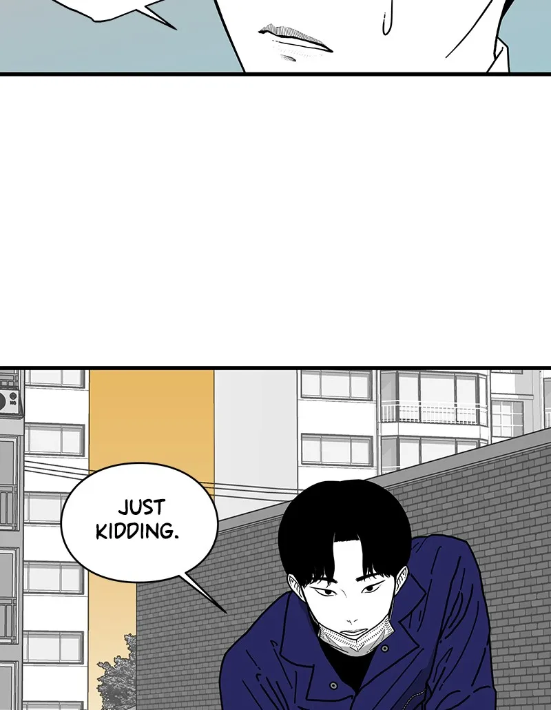 Eyes Chapter 2 page 46 - 