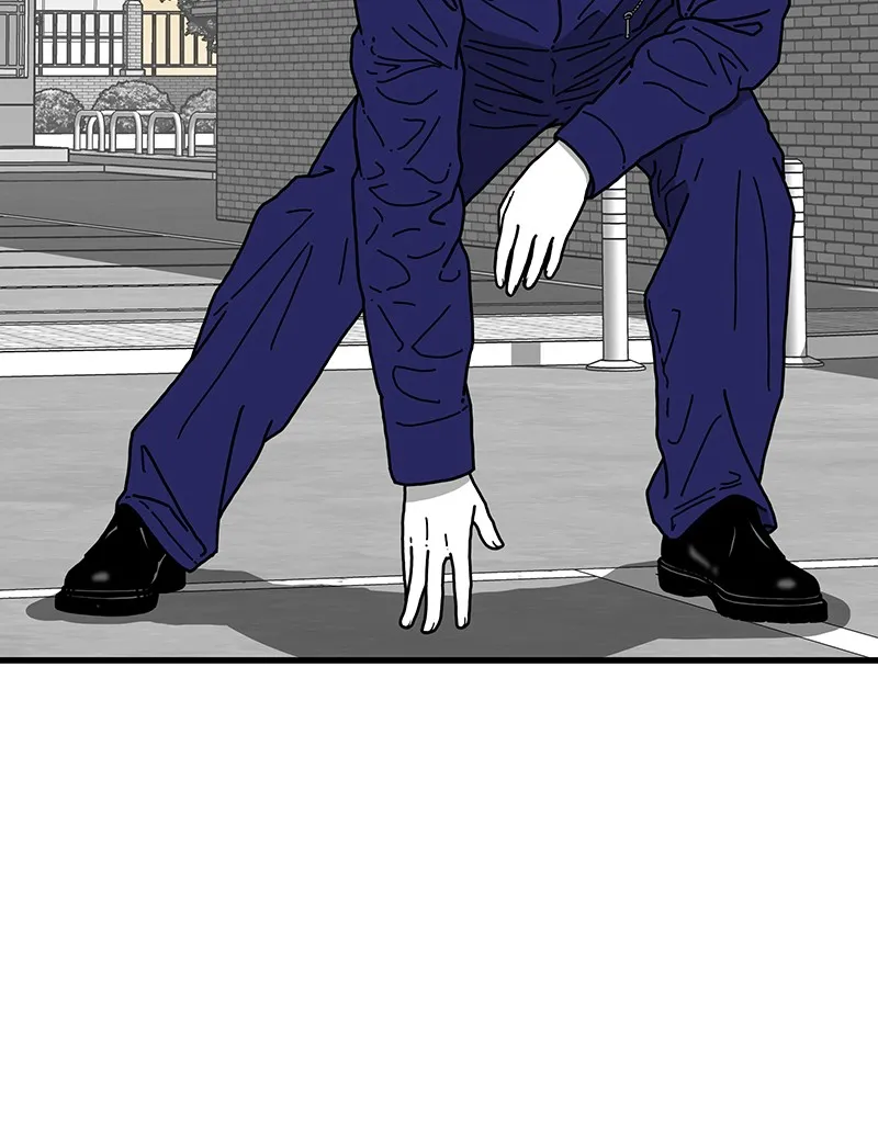 Eyes Chapter 2 page 47 - 