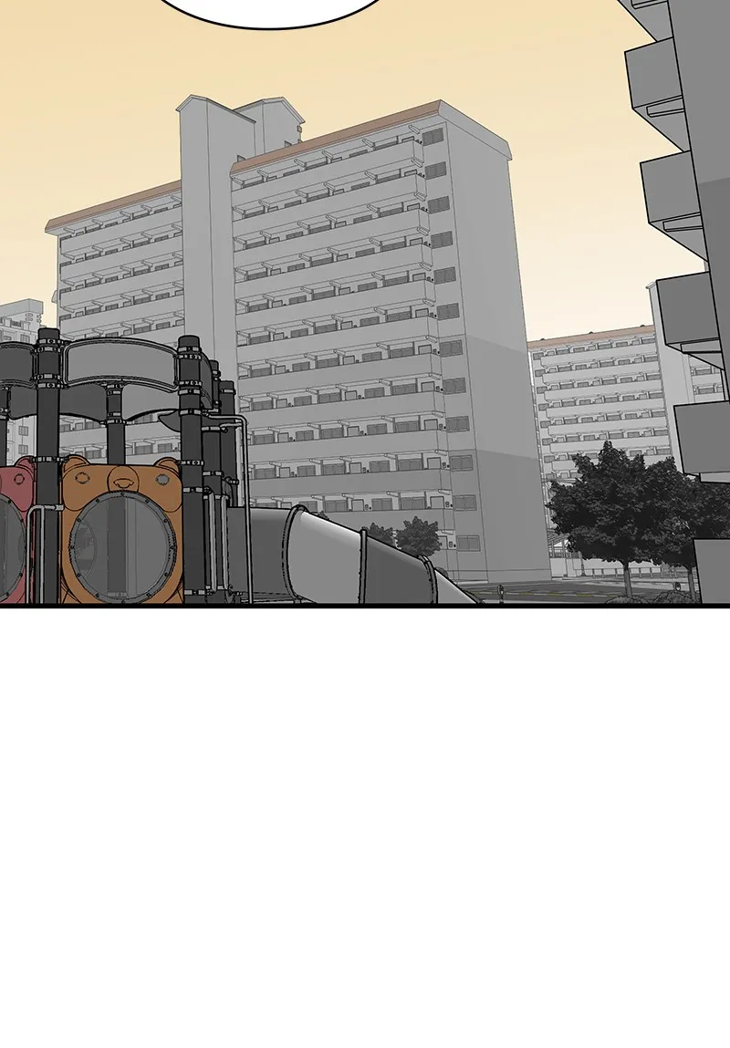 Eyes Chapter 2 page 51 - 