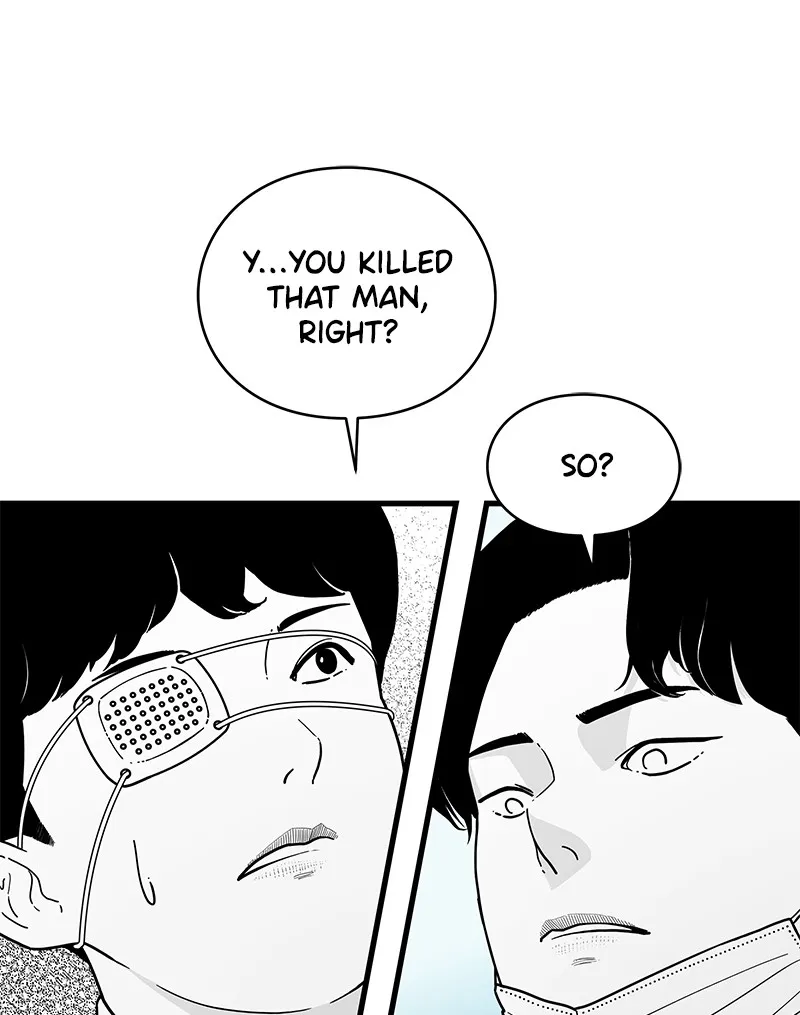 Eyes Chapter 2 page 7 - 