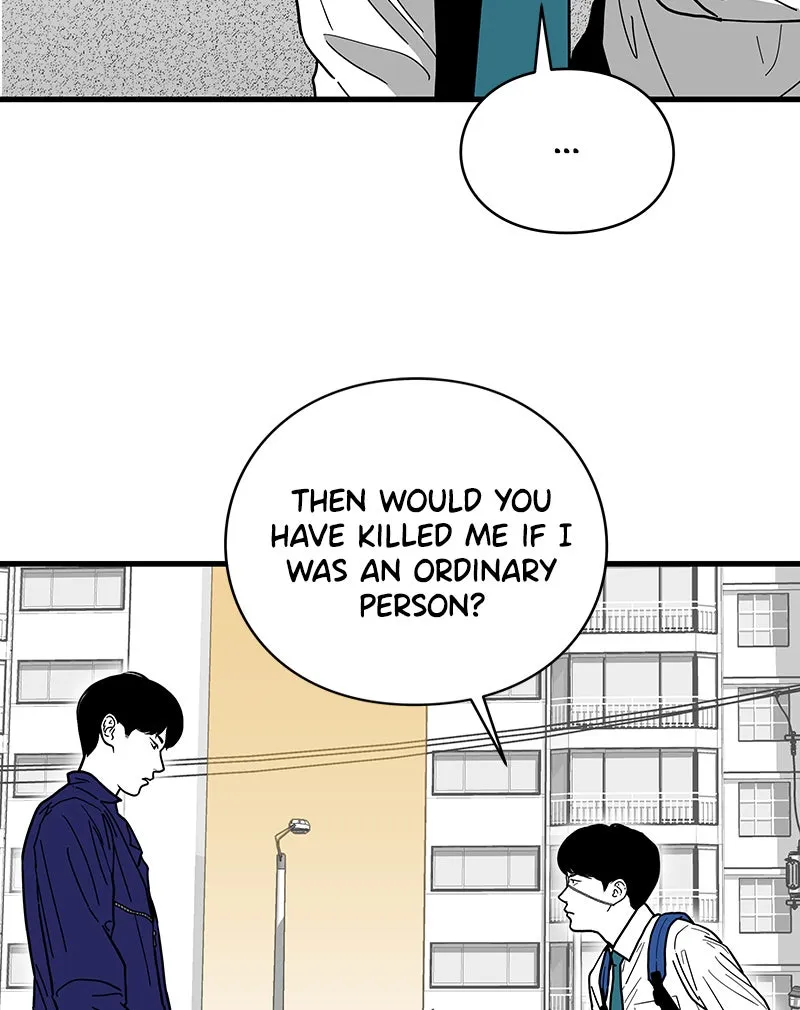 Eyes Chapter 2 page 69 - 