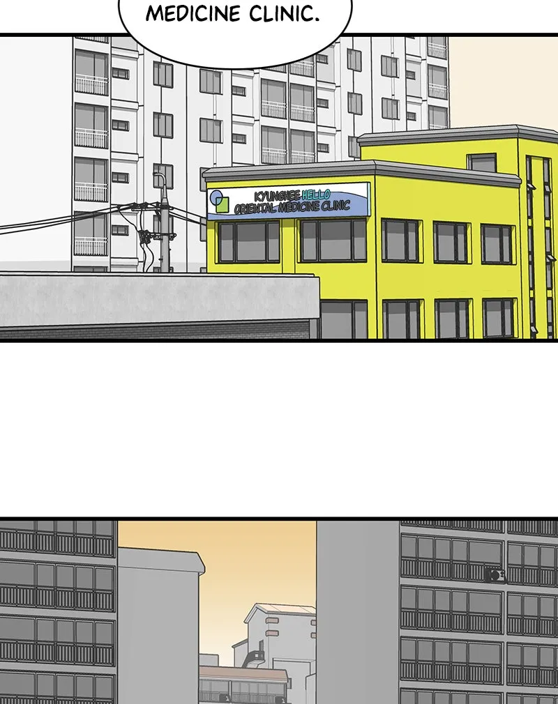 Eyes Chapter 2 page 73 - 