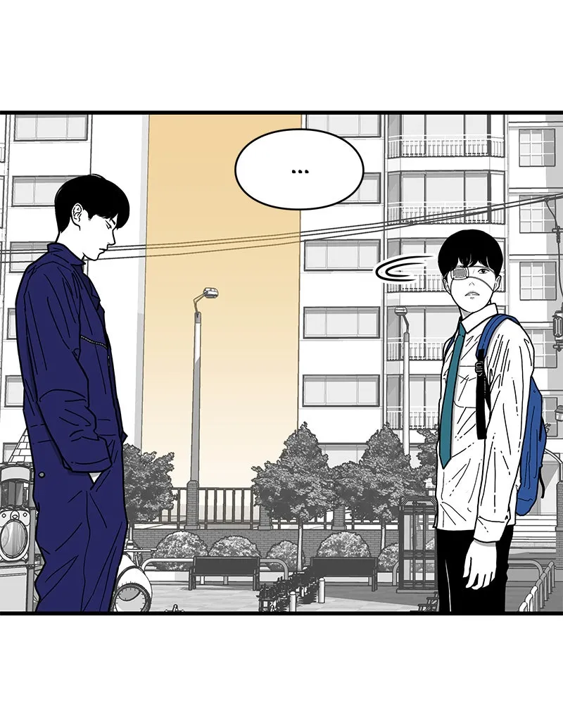 Eyes Chapter 2 page 81 - 