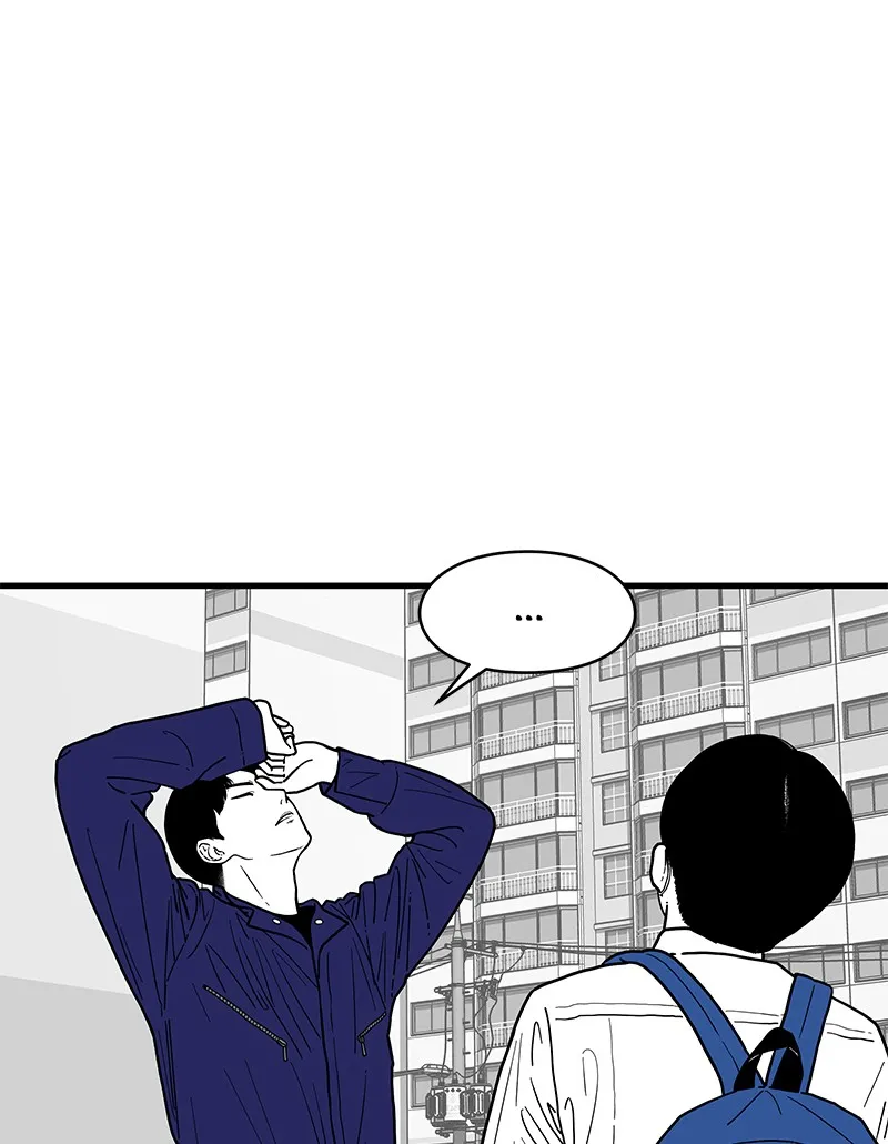 Eyes Chapter 2 page 85 - 
